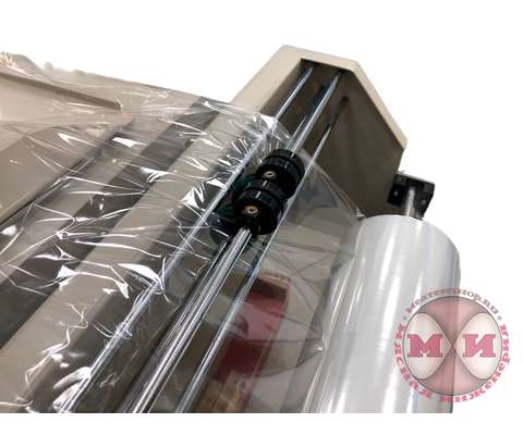 Аппарат для запайки и обрезки плёнки BSL-5045L(3)