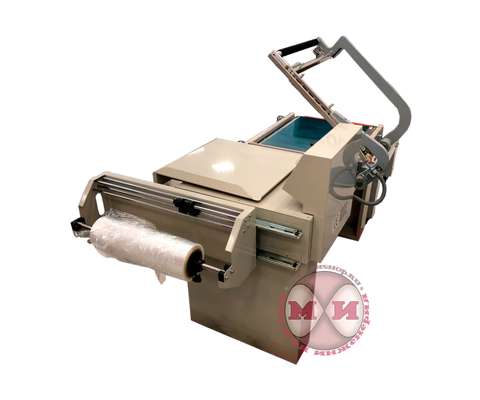 Аппарат для запайки и обрезки плёнки BSL-5045L(4)