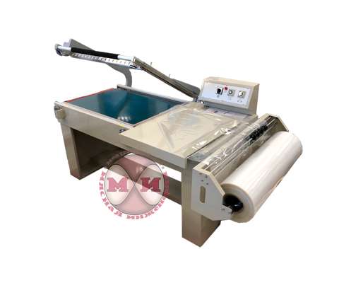 Аппарат для запайки и обрезки плёнки BSL-7560L(1)
