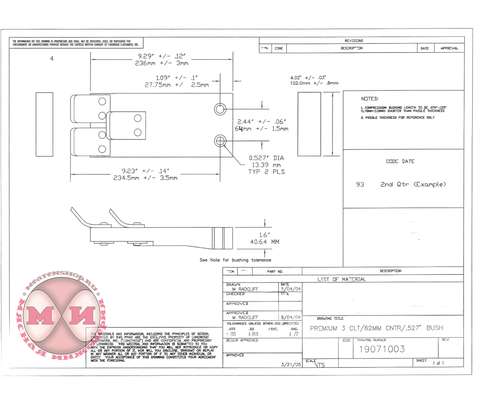 Бильная лопасть (WFA) 236 х 102 чертеж