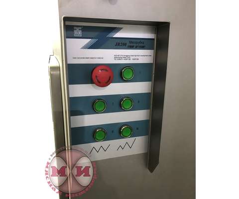 Волчок Xiaojin JR-200 (2)