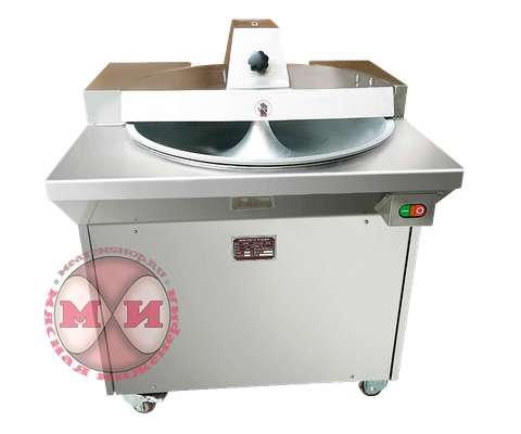 Куттер открытый QS-620A