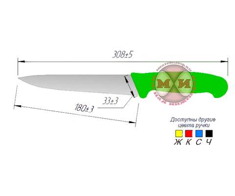 Нож мясной НМЗ 11.03.01-18 (2)