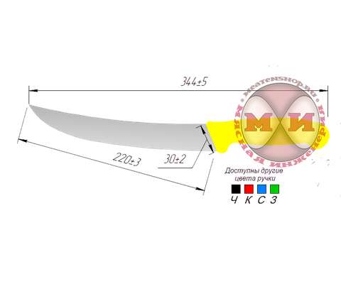 Нож мясной НМЗ 10.02.06-22 с размерами