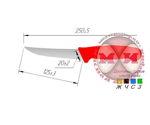 Нож мясной НМЗ 30.01.02-10 (2)