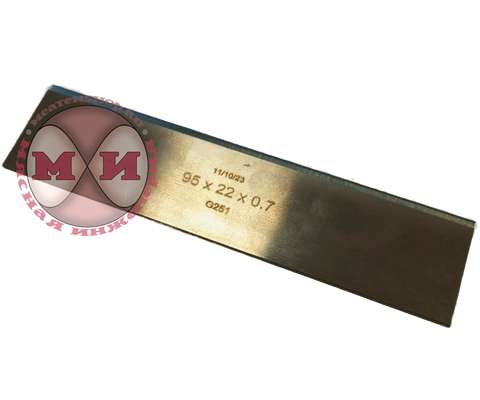 Нож для шкуросъёмной машины JHSL (1923014)