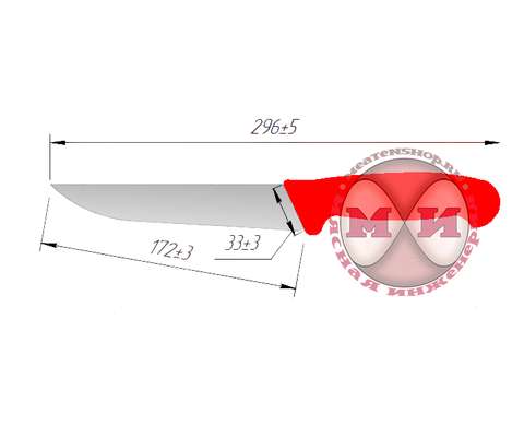 Нож мясной НМЗ 11.01.01-17
