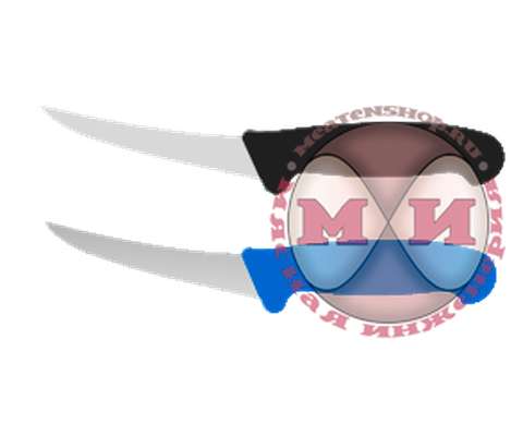 Нож мясной НМЗ 21.01.01-13