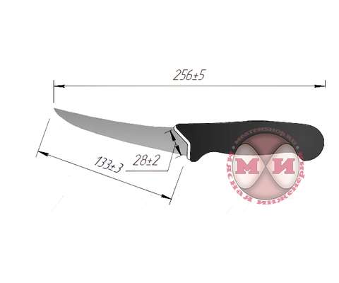Нож мясной НМЗ 21.01.08-13 с размерами
