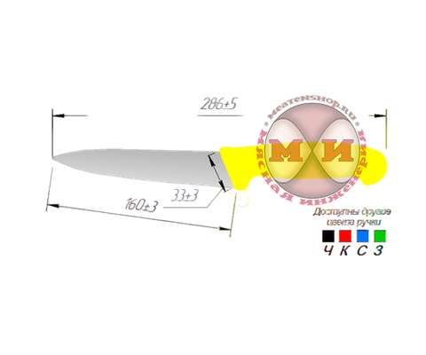 Нож обвалочный 20.01.01-16