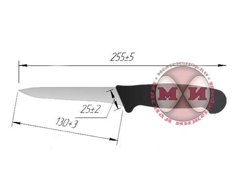 Нож мясной НМЗ 20.03.02-13 с размерами