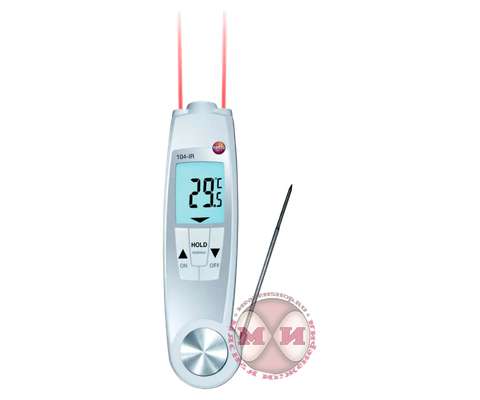 Термометр контактный Testo 104-IR с пирометром (1)