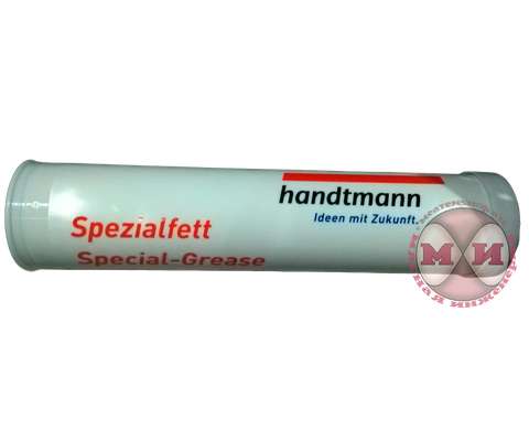Смазка пищевая Handtmann