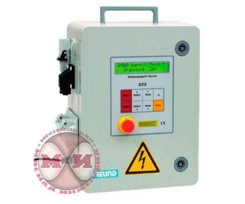Устройство оглушения скота Freund STUN E-514