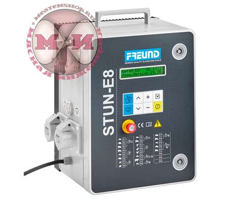 Устройство для оглушения свиней/овец FREUND STUN-E8XXL